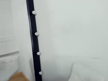 webcam girl mary_dall live cam image #157749