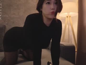 webcam girl kimi_kay live cam image #8633226