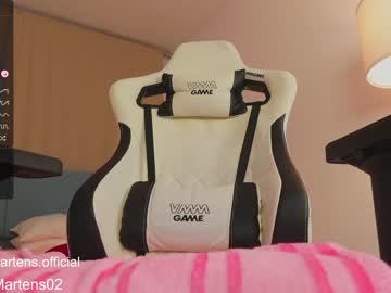 webcam girl beckymartens live cam image #7625824