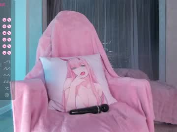 webcam girl kiyoko_rin live cam image #9069007