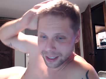 webcam man lancehardin live cam image #9619522