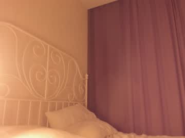 webcam girl pinkncrazy live cam image #3918949