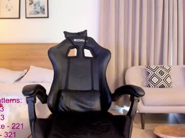 webcam girl lindamei live cam image #12887225