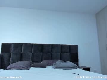 webcam man alexander_martines live cam image #4729945