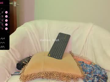webcam girl dallas_kiut live cam image #8321257
