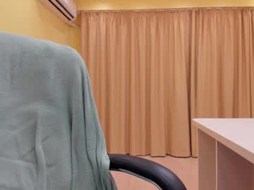 webcam girl onebigkiss live cam image #9921484