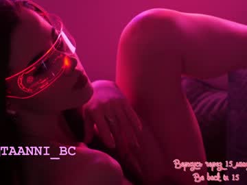webcam girl taanni_bc live cam image #5301900