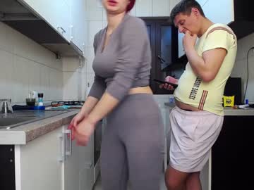 webcam couple nolimitscoupl3 live cam image #1250359