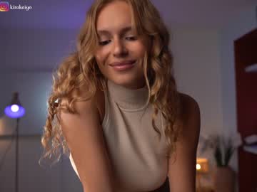 webcam girl chillwithkira live cam image #6999958