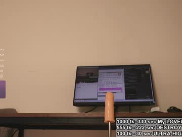 webcam girl islandladies live cam image #6866672