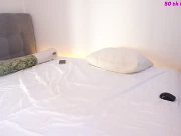 webcam couple peachcreamcouple live cam image #2935216