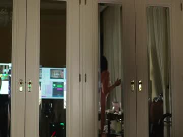 webcam girl katyerave live cam image #11652123