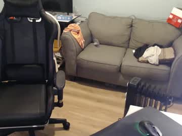 webcam man sirhcb live cam image #9164427