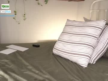 webcam girl dontgivethisout live cam image #9160154
