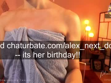 webcam girl phoenix_taylor live cam image #7521095