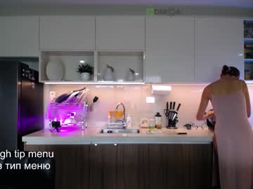 webcam girl anna_shine_ live cam image #7168165