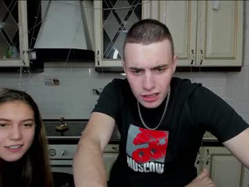webcam couple family_intrigue live cam image #1347416