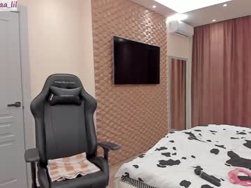 webcam girl lika_moon live cam image #2449060