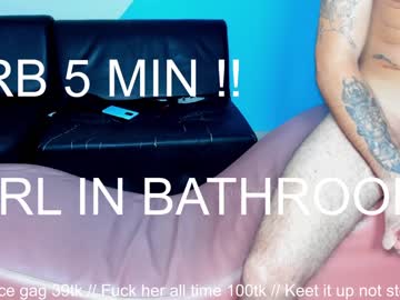 webcam couple sexytimkerbel live cam image #5096655