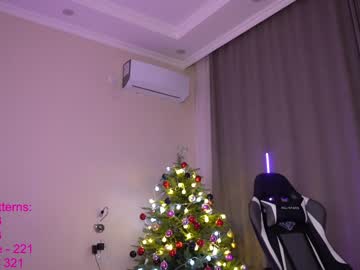 webcam girl lindamei live cam image #1131138