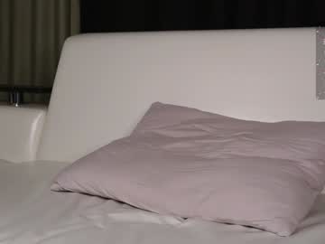 webcam girl mary_shake live cam image #11105674