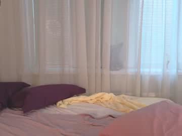 webcam girl angelina_new live cam image #7874506