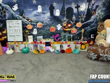 webcam girl lana_del_bae live cam image #3795643