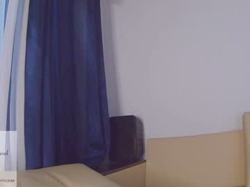 webcam couple sweetiprincess live cam image #4295414