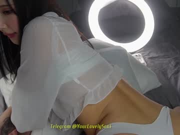 webcam girl enncandy live cam image #11656226