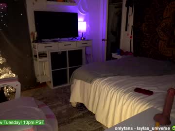 webcam girl laylas_universe live cam image #11262227