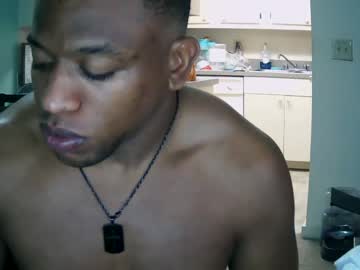 webcam man sexcbrwnboi2 live cam image #2592362