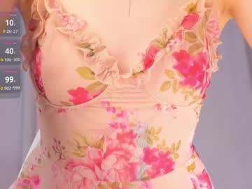 webcam girl yui_midzuki live cam image #11814037