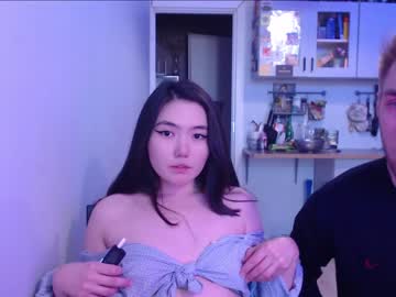 webcam couple burgun_de_flander live cam image #2496581