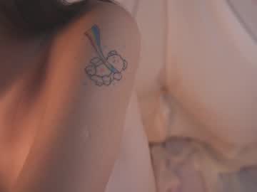 webcam girl kateuwugirl live cam image #7428738