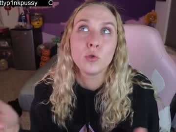 webcam girl pr3ttyp1nkpussy live cam image #10826035