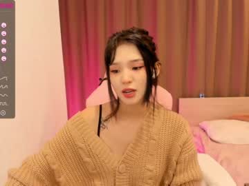 webcam girl aisneon live cam image #3674383