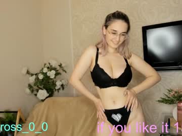 webcam couple melissasimon live cam image #4196487