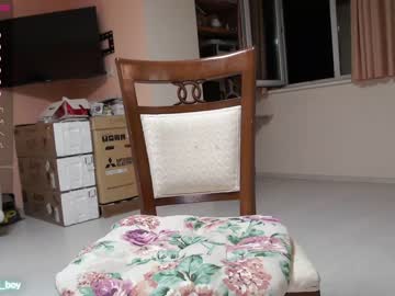 webcam man small_boyyy live cam image #6008358