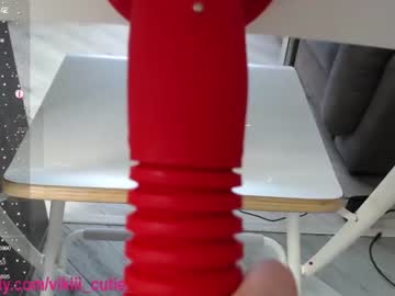 webcam girl koketochka555 live cam image #8480846