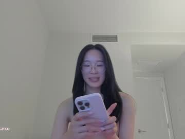webcam girl secretgirlfriendxo live cam image #11050095