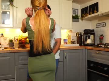 webcam girl whats_her_name live cam image #5740982
