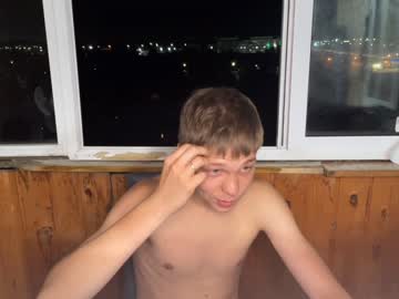 webcam man oofcblesssexx live cam image #6790490