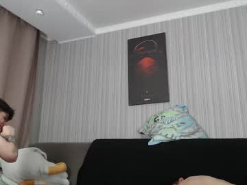 webcam man sunny_dan live cam image #12966821