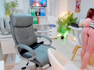 webcam couple butterflyblue_dream live cam image #12715869
