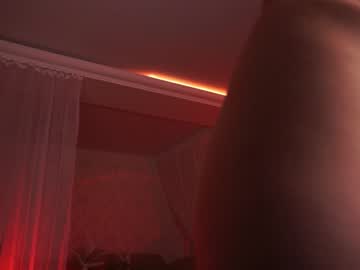 webcam girl _sensual_baby_ live cam image #9040040