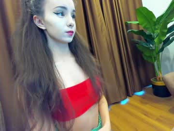 webcam girl ehotlovea live cam image #5514059
