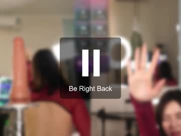 webcam girl sweet_mistie live cam image #12446656