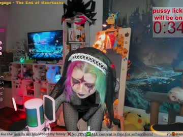 webcam girl _biscuitty live cam image #4023986