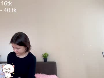 webcam girl tiny_miracle live cam image #8873908