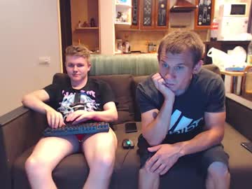 webcam man ratoretto_team live cam image #6714412
